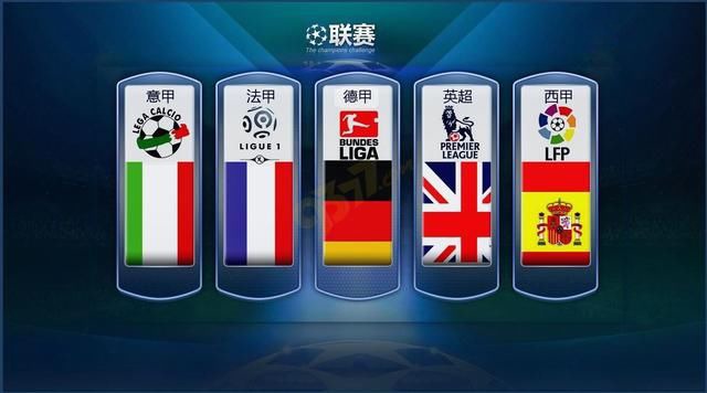 舞台上的不