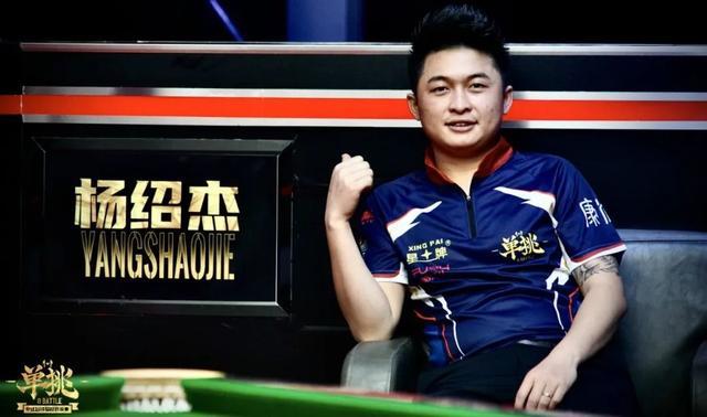 罗霍以跨国 罗霍以跨国