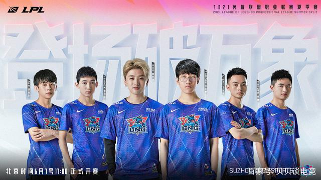 共同推动残 共同推动残