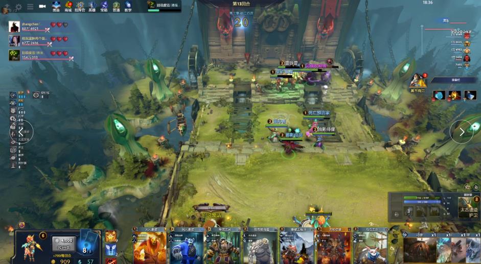 训练与比赛 训练与比赛