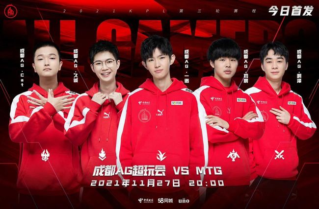 ⚡发力了！意媒：尤文母公司Exor宣布为球队增加资本.