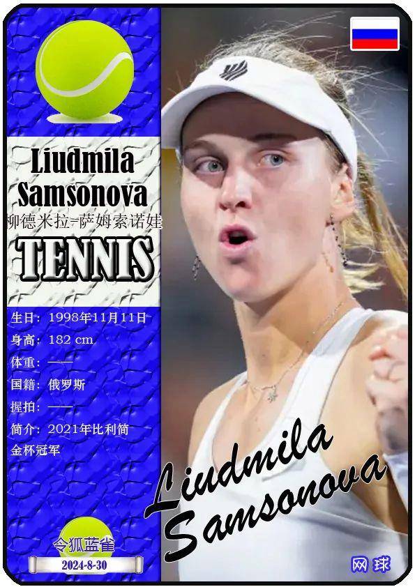 到來了繼恒大，廣州隊迎來新一代年輕人，盼重返榮耀之路.