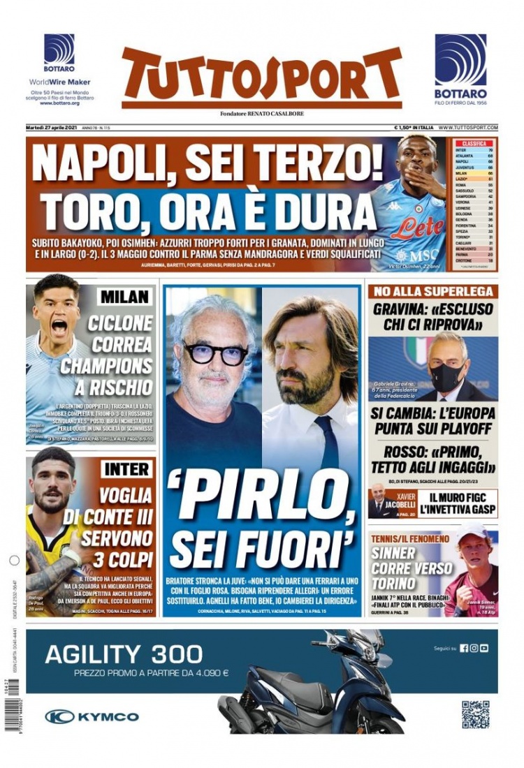 线吃紧的局 线吃紧的局