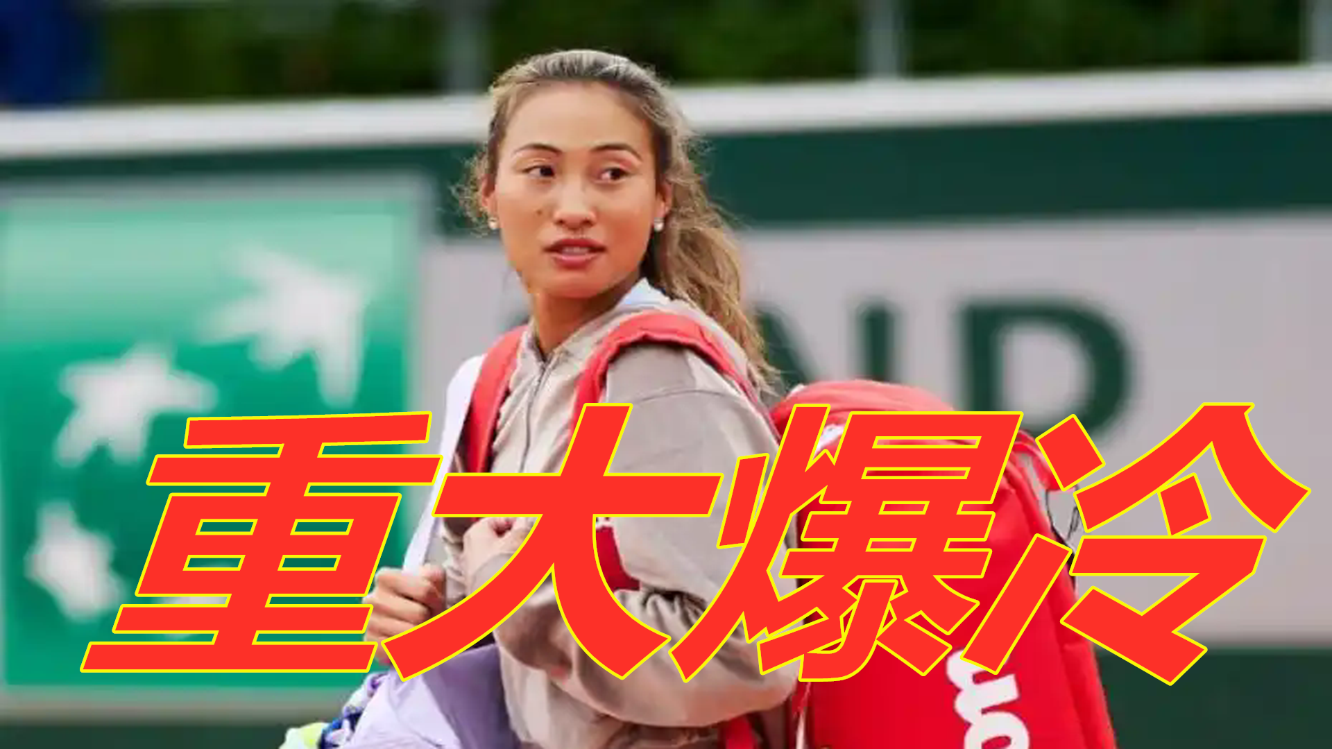 技巧的较量 技巧的较量