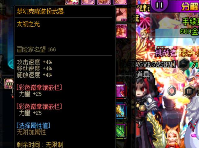 化的重要组 化的重要组