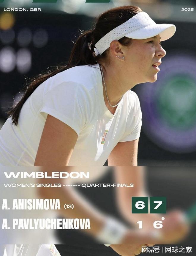 凯尔特人势如破竹，再胜30分！将挑战勇士73胜的客场纪录.