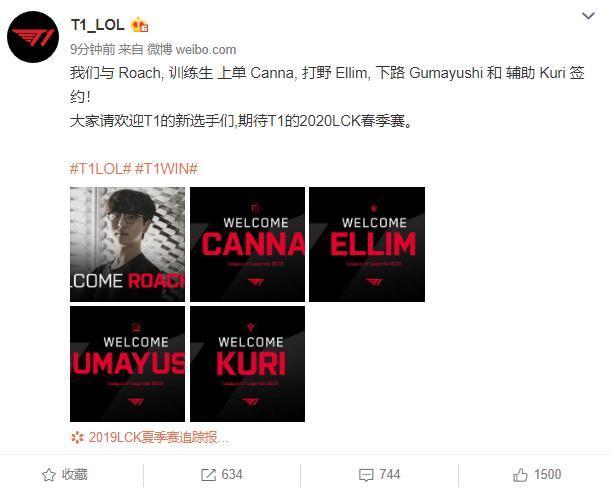 卡佩拉现身火箭训练馆！与阿门等人合练 新赛季后半程或发挥关键作用