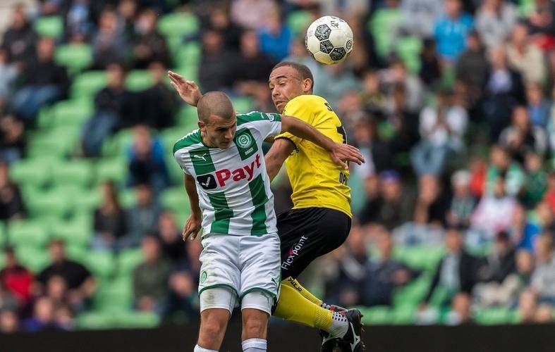 体育观赛指南：观看十四运比赛需要做哪些准备？