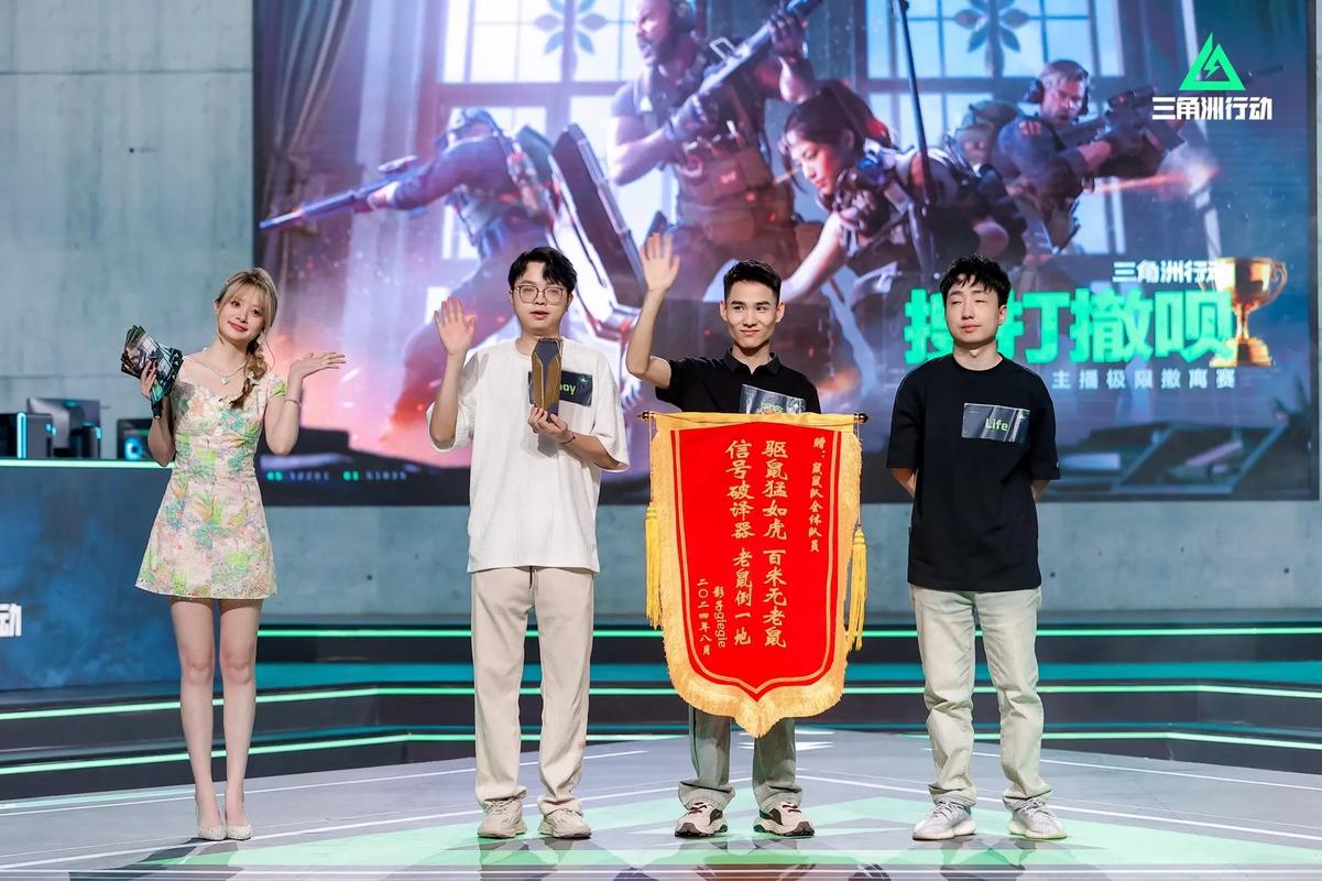 体育观赛指南：观看十四运比赛需要做哪些准备？